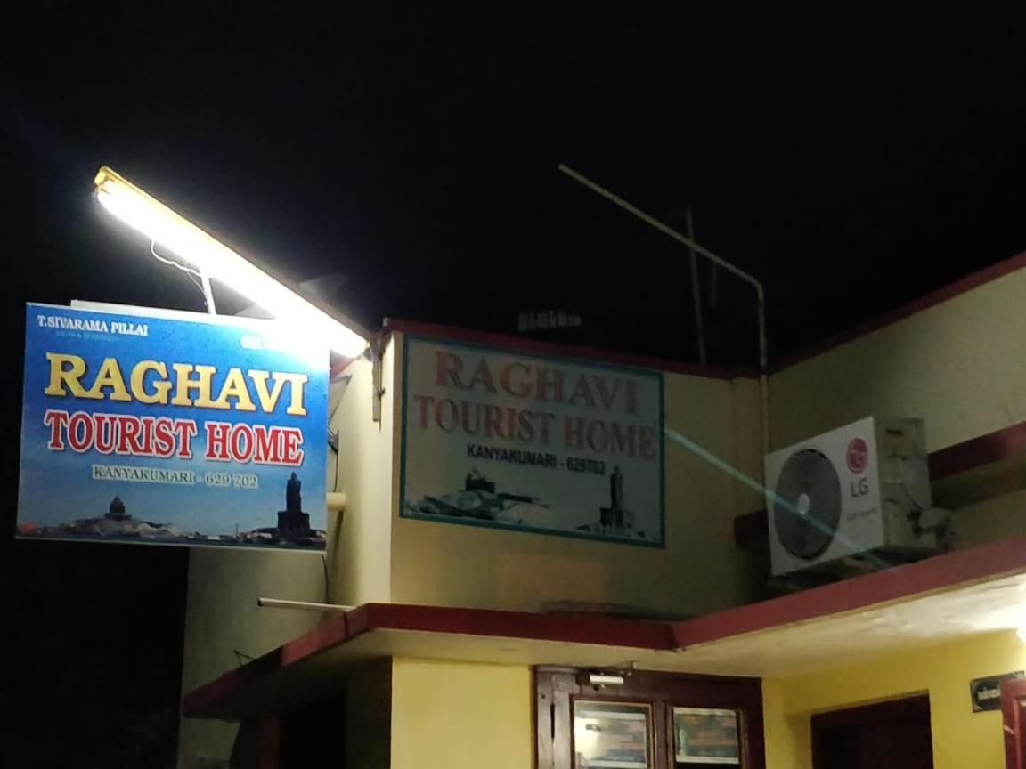 Raghavi Tourist Home Kanyakumari Exteriör bild