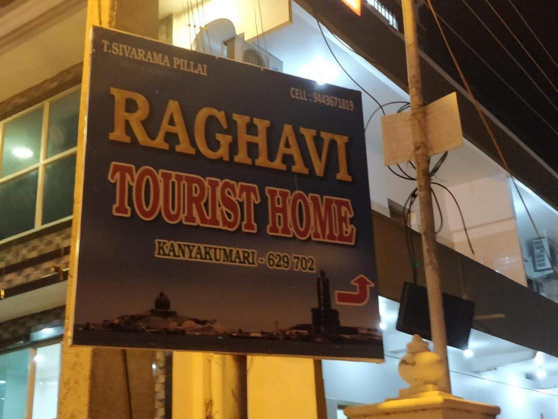 Raghavi Tourist Home Kanyakumari Exteriör bild