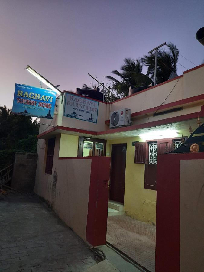 Raghavi Tourist Home Kanyakumari Exteriör bild