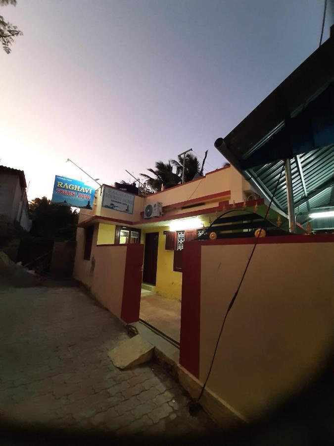 Raghavi Tourist Home Kanyakumari Exteriör bild