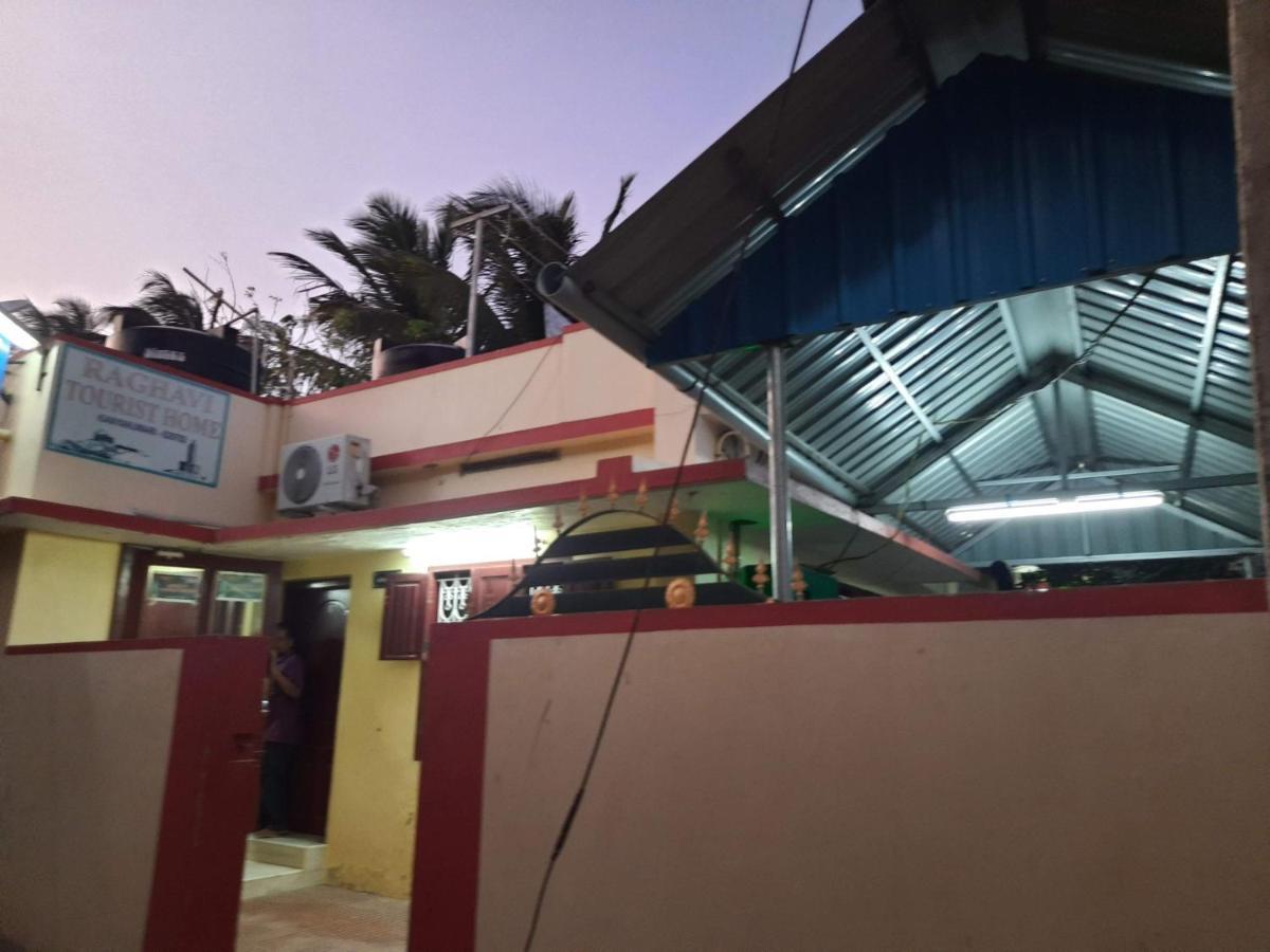 Raghavi Tourist Home Kanyakumari Exteriör bild